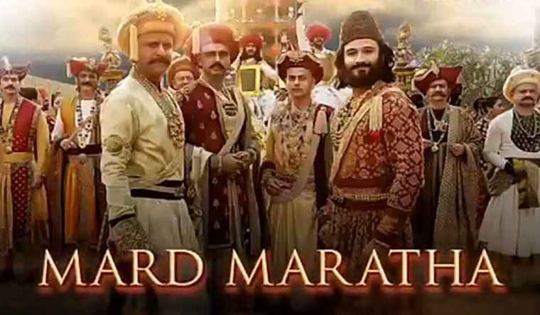 Mard Maratha Song Lyrics Panipat Movie