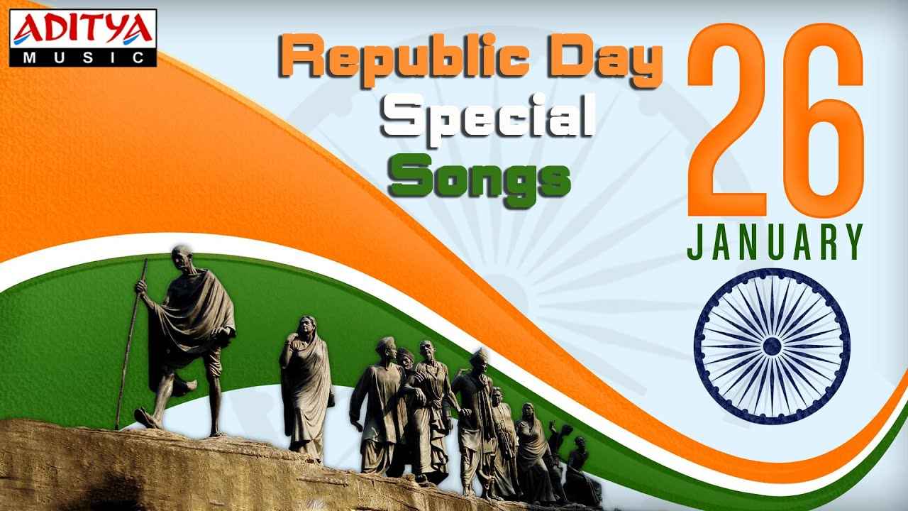 Republic Day Special Song Lyrics