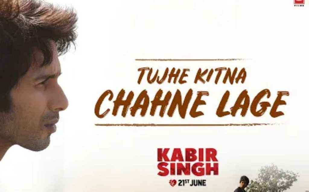 Tujhe Kitna Chahne Lage Song Lyrics Arijit Singh
