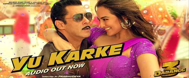 Yu karke Lyrics In Hindi | Dabangg 3 | Salman Khan