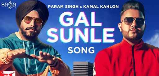 Gal Sunle Punjabi Song Lyrics Param Singh