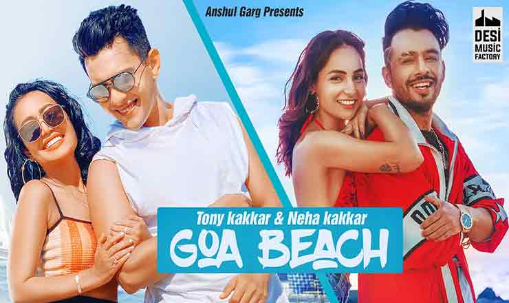 Tony Kakkar Goa Beach Song Lyrics