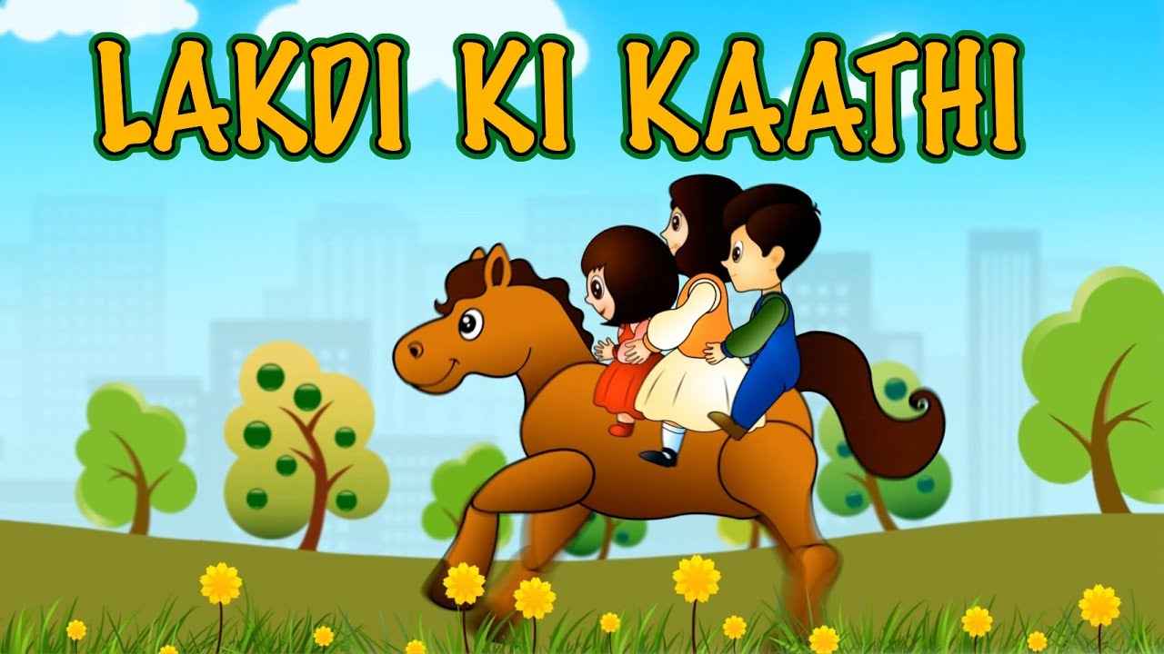 Lakdi Ki Kaathi Song lyrics in Hindi