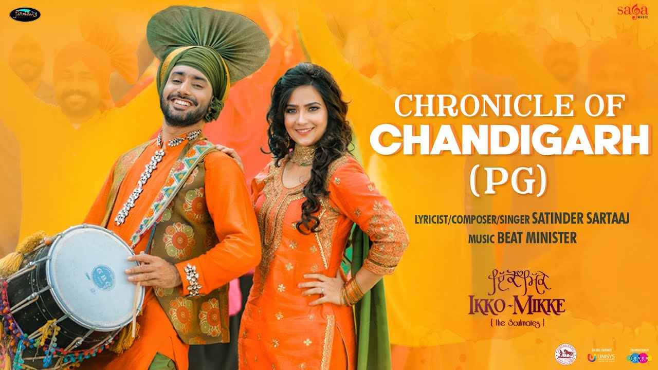 Chronicle Of Chandigarh Song Lyrics Satinder Sartaaj