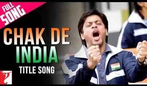 Chak De India Song Lyrics with Guitar Chords
