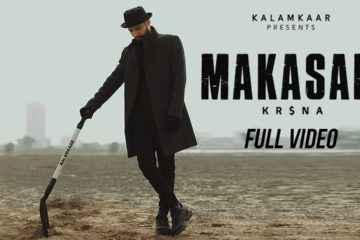 Makasam Song Lyrics Krisna Kalamkar