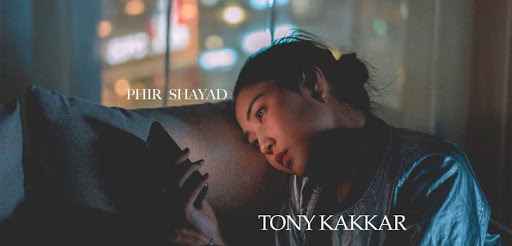 Phir Shayad Song Lyrics Tony Kakkar