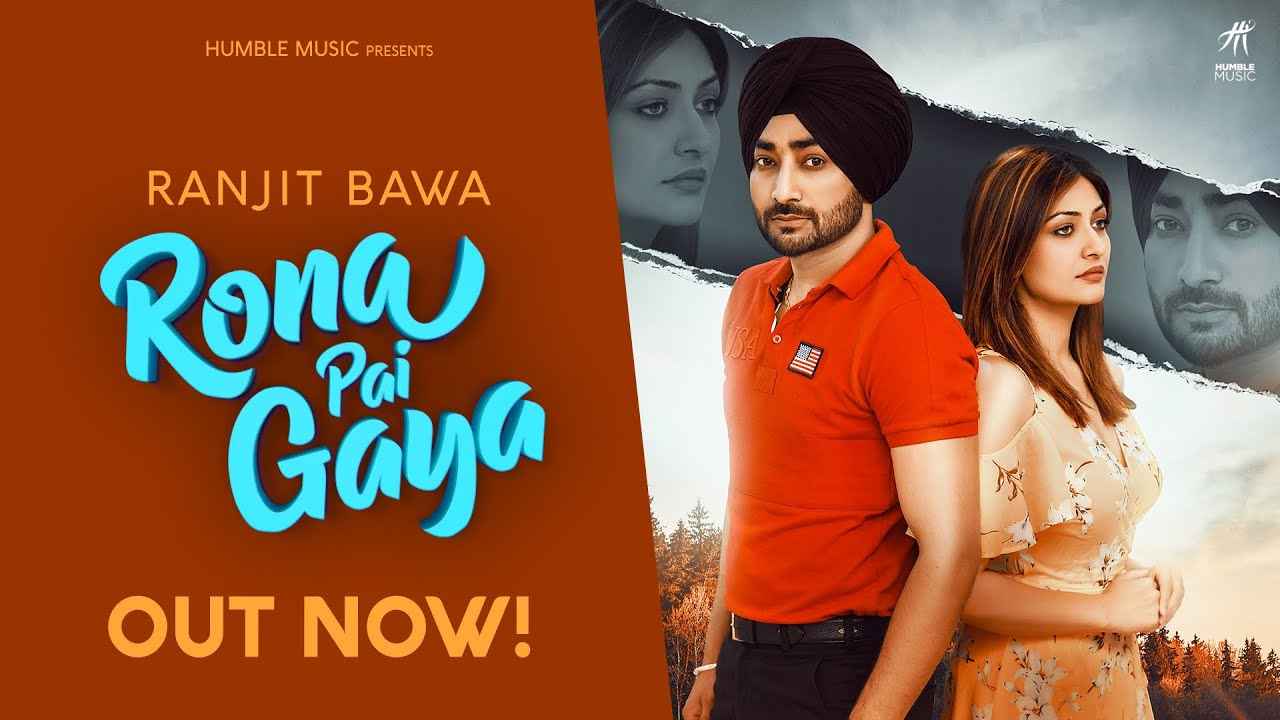 Punjabi Song Rona Pai Gaya Lyrics
