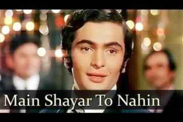 Rishi Kapoor Main Shayer To Nahin Lyrics