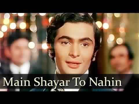 Rishi Kapoor Main Shayer To Nahin Lyrics