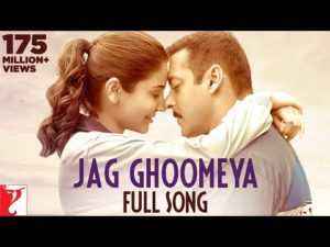 Jag Ghoomeya Lyrics in Hindi Sultan Movie