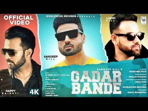 Punjabi Song Gadar Bande Lyrics
