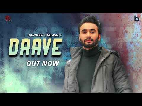Punjabi Song Daave Lyrics by Hardeep Grewal