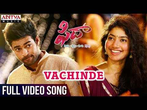 Telugu Song Vachinde Lyrics Fida Movie