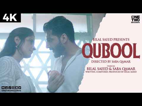 Qubool Lyrics by Bilal Saeed