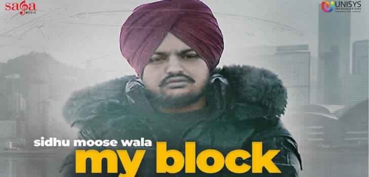My Block Lyrics by Sidhu Moose Wala