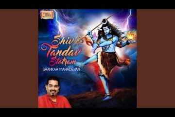 Shiv Tandav Lyrics In Hindi