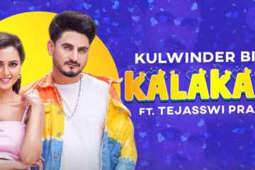 Kalakaar Lyrics by Kulwinder Billa