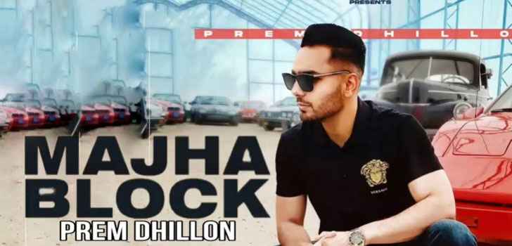 Prem Dhillon Majha Block Lyrics