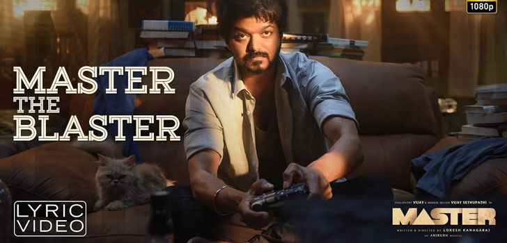 Master The Blaster Tamil Song