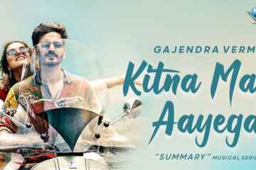 Kitna Maza Aayega Lyrics by Gajendra Verma