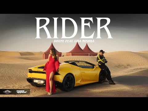 Divine Rider Rap Song Lyrics