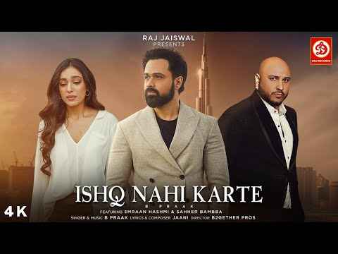 Ishq Nahi Karte Lyrics in Hindi